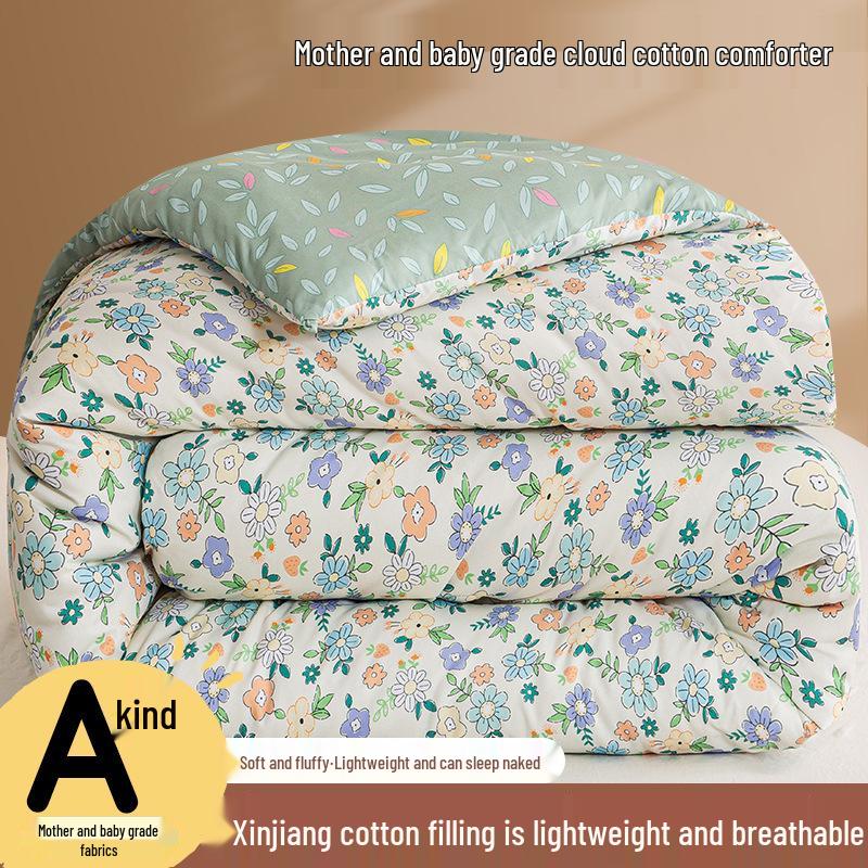 Sincan Pamuğu Yorgan: Çocuklar ve Öğrenciler İçin Kalın Çizgi Film Yatak Takımı