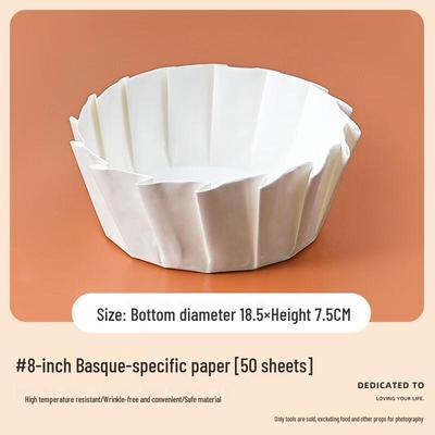8-inch Fold-Free Oil-Proof Basque Cheesecake Liners
