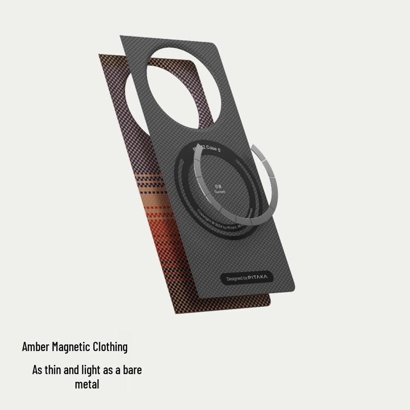 PITAKA MagEZ Case 6 Aramid Fiber Magnetic Case for Huawei Mate X6