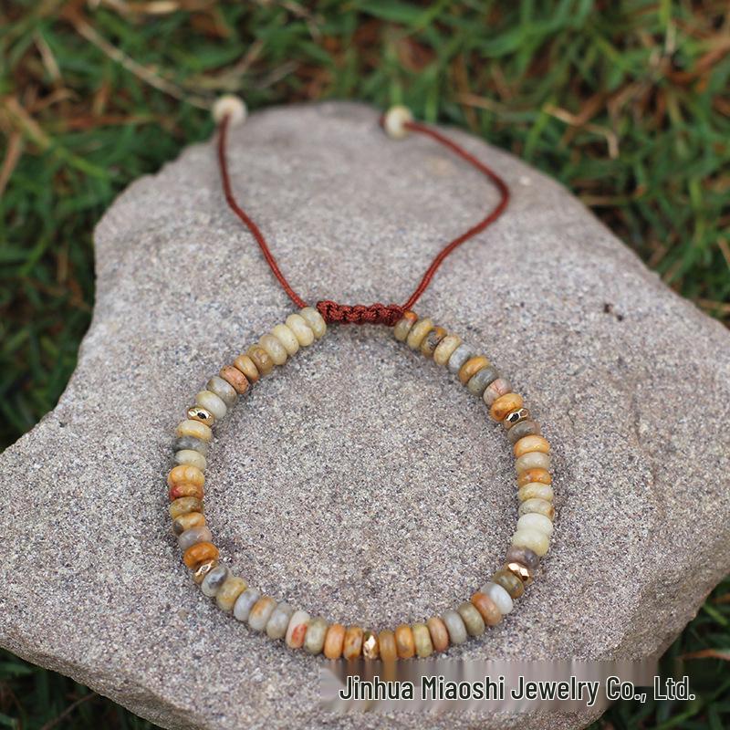 Bohemian Natural Agate Bead Adjustable Bracelet