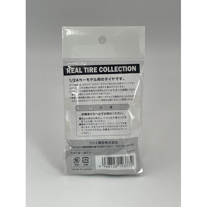 Real Tire Collection Series 1/24 No.2 Rally Block Tire 15 Inch 185/60 Black