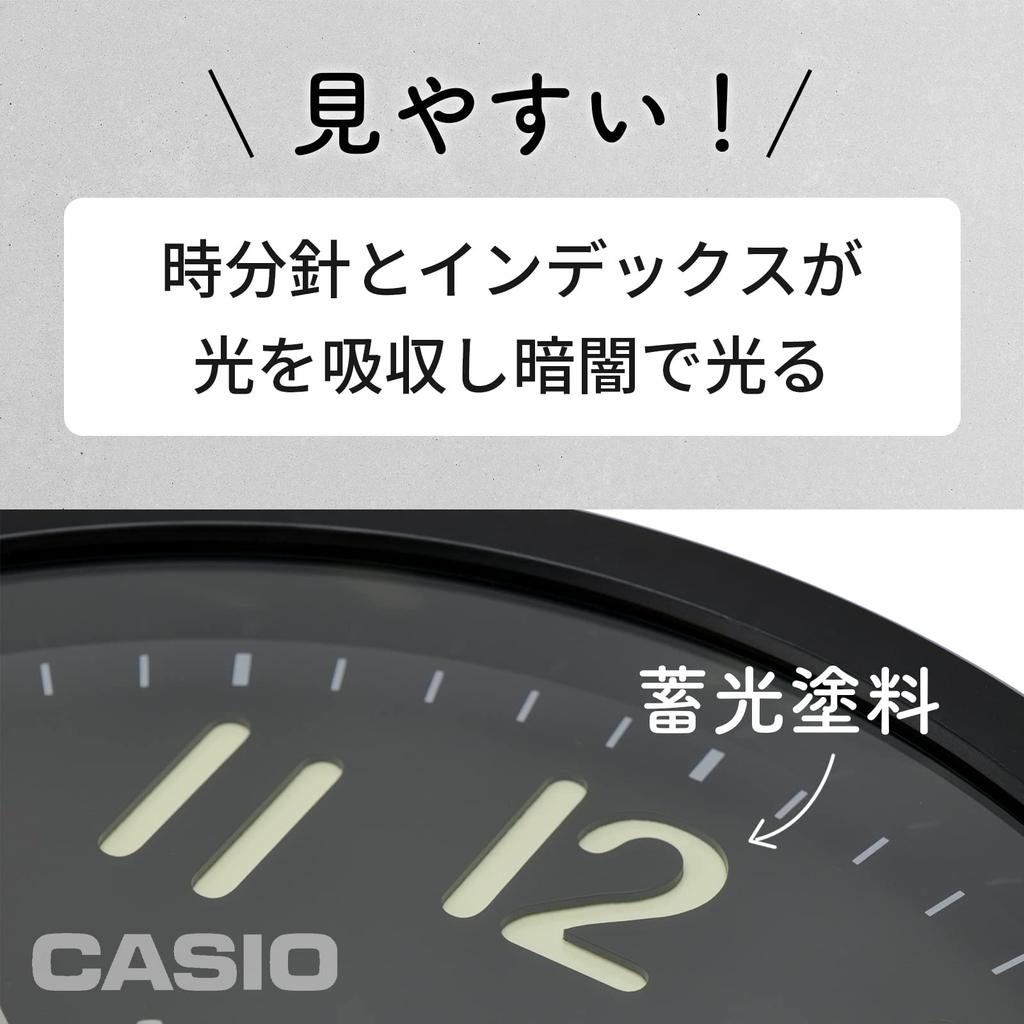 CASIO Wall Nighttime Second Hand Stop Clock, Radio-Controlled, Black, Analog, Standard, Function, IQ-1500J-1JF