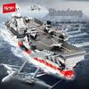 Sengbao Building Blocks Aircraft Carrier Model - Children's Educational Toy