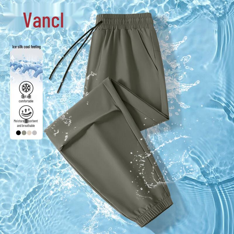 VANCL Men s Quick-Dry Ice Silk Casual Pants US 8