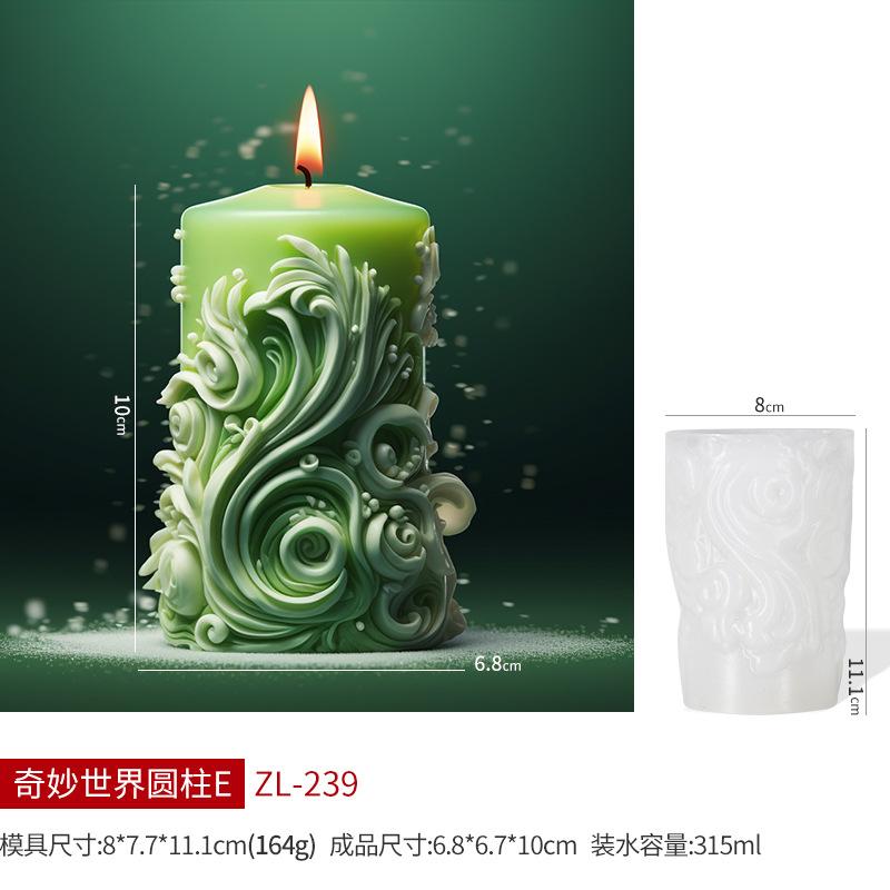 DIY Wave pattern cylindrical candle silicone mold unique pattern carving sculpture cylindrical cake chocolate mold soap mold