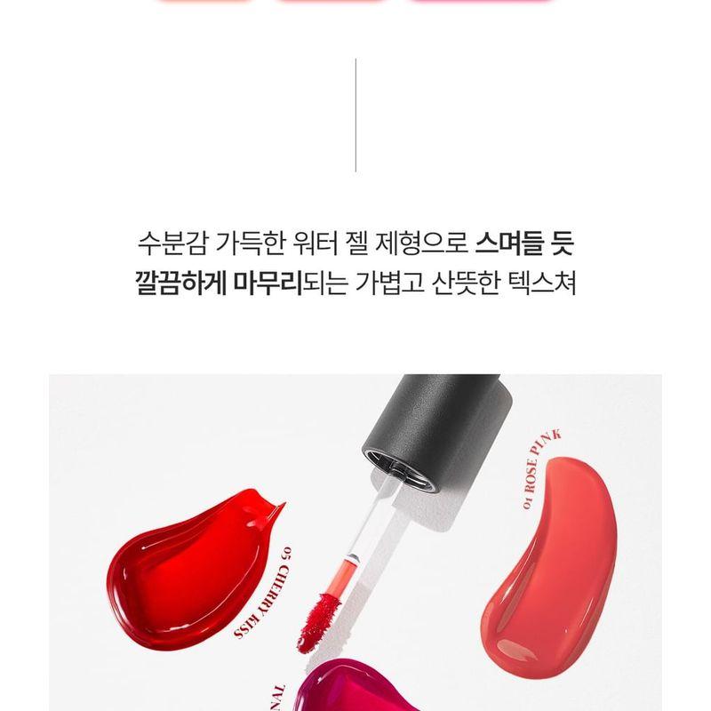 THE FACE SHOP - fmgt Water Fit Tint - 5 Colors