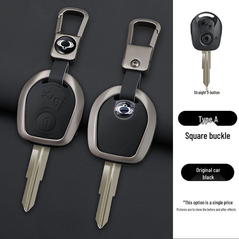 Full Coverage Protective Case for Ssangyong Korando/Rexton/Shu Lai Car Remote Key