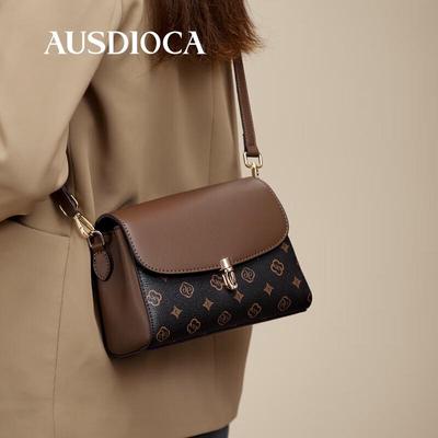 Audijia Women's Small Square Crossbody Bag