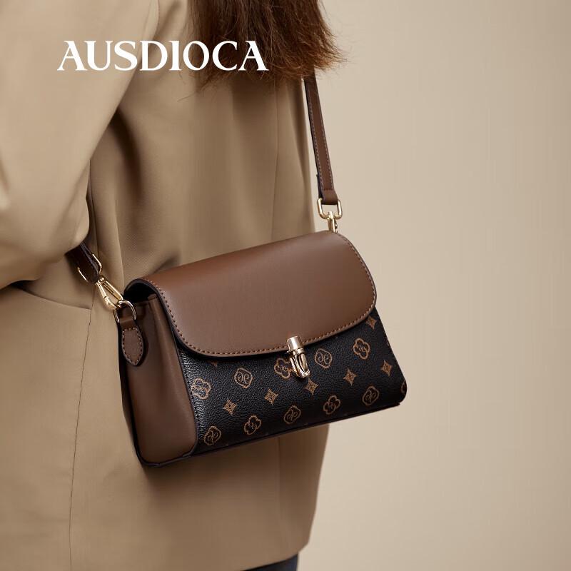 Audijia Women s Small Square Crossbody Bag