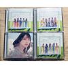 Used =LOVE CD Kono Sora Ga Trigger 4-Disc Set