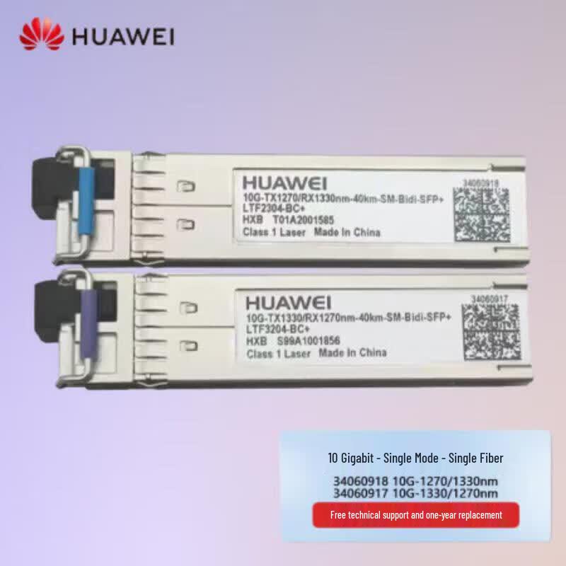 Huawei 10G SFP+ ER BiDi Transceiver Module Pair