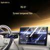 26 Models MG 07 Console Screen Tempered Film Protection Accessories
