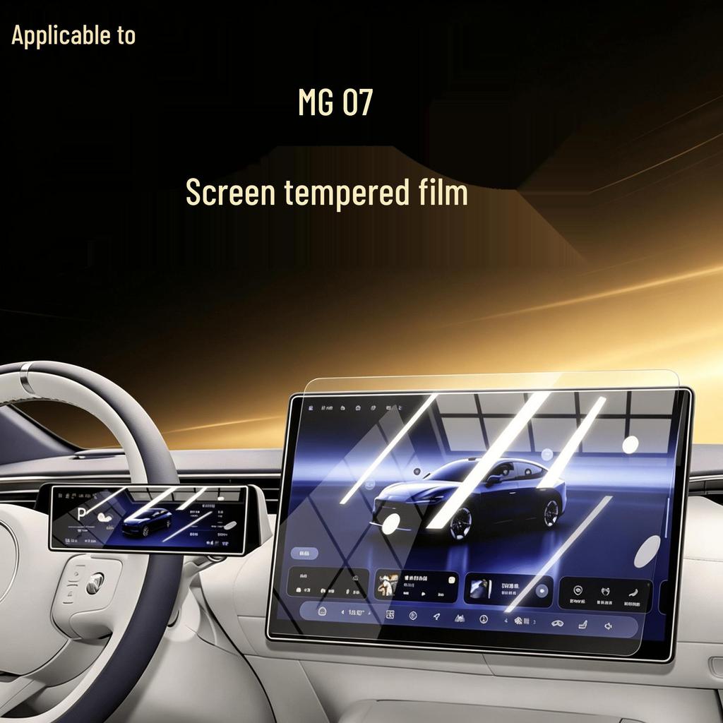 26 Models MG 07 Console Screen Tempered Film Protection Accessories