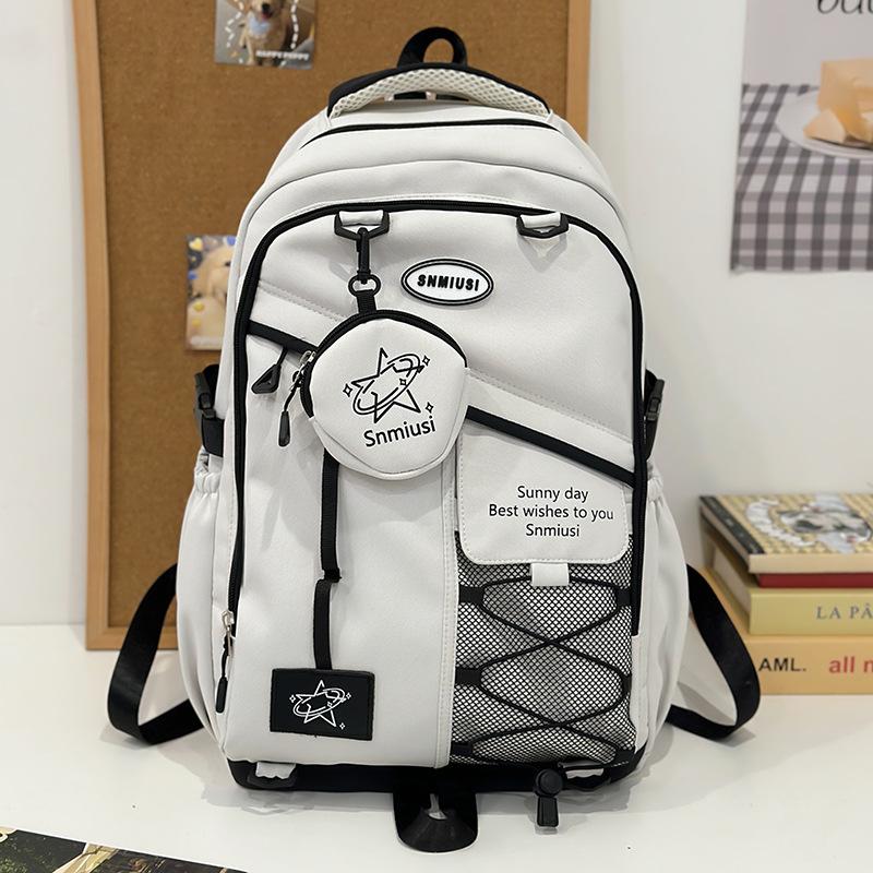 Male and Female Students Schoolbags Elementary School Students Junior High School Students High School Large Capacity Backpacks