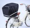 Keia+ Complete Basket Cover with All-around Reflective Band KW-115BK