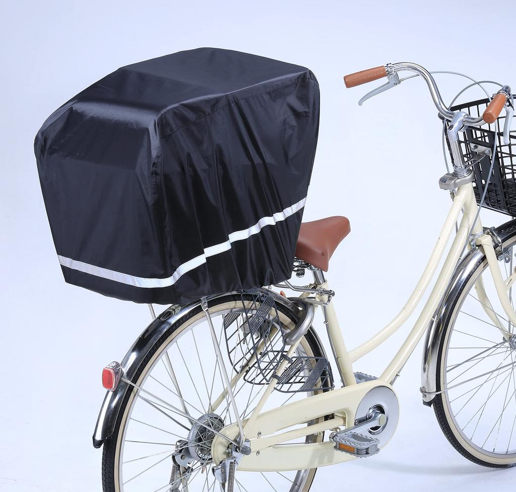 Keia+ Complete Basket Cover with All-around Reflective Band KW-115BK