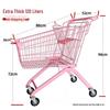 Single-Layer Supermarket Shopping Cart