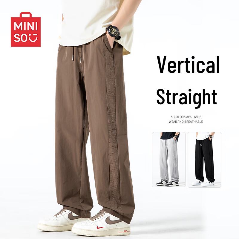 MINISO Men's Summer Mesh Breathable Casual Curved Pants
