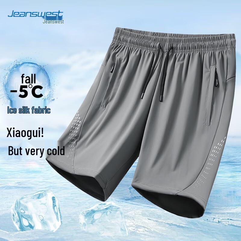 Jeanswest Men s Ice Silk Quick-Dry Casual Shorts 5XL