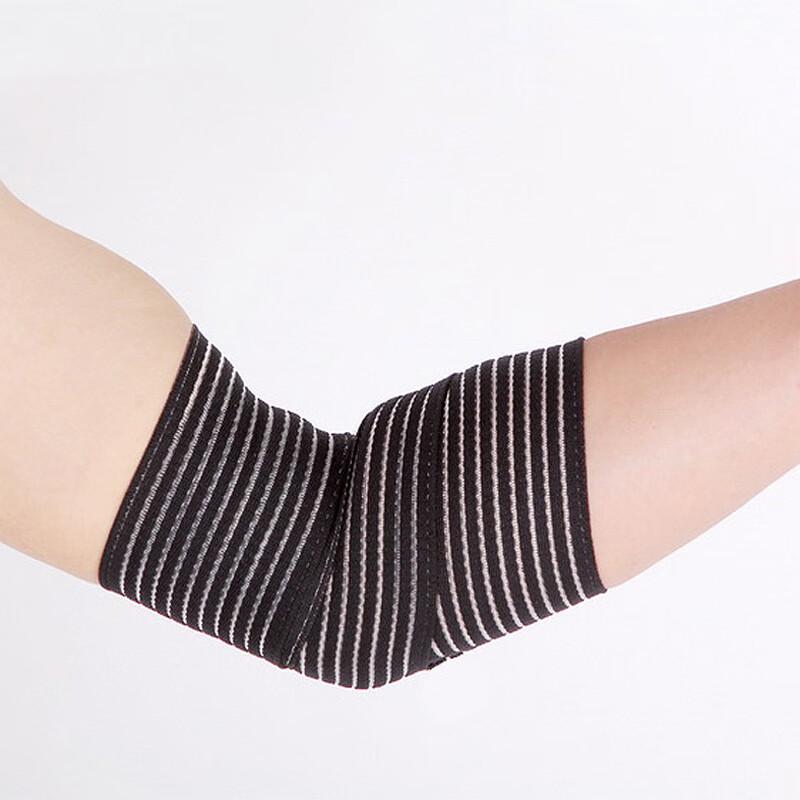 Adjustable Breathable Sports Elbow Support