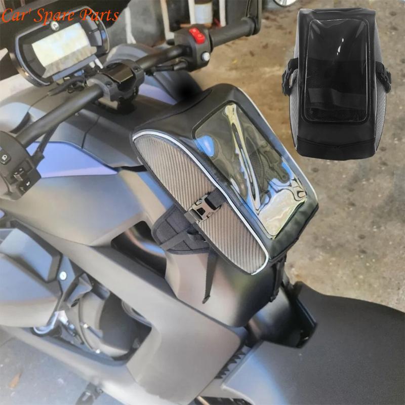 Y4UA Tanks Bag for Ryker 600 900 2019-2026 Water Resistant Storage Bag Touching Screen