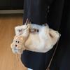 IELGY Ladies Handbag Autumn Winter Fashionable All-Match Cross-Body Plush Bag