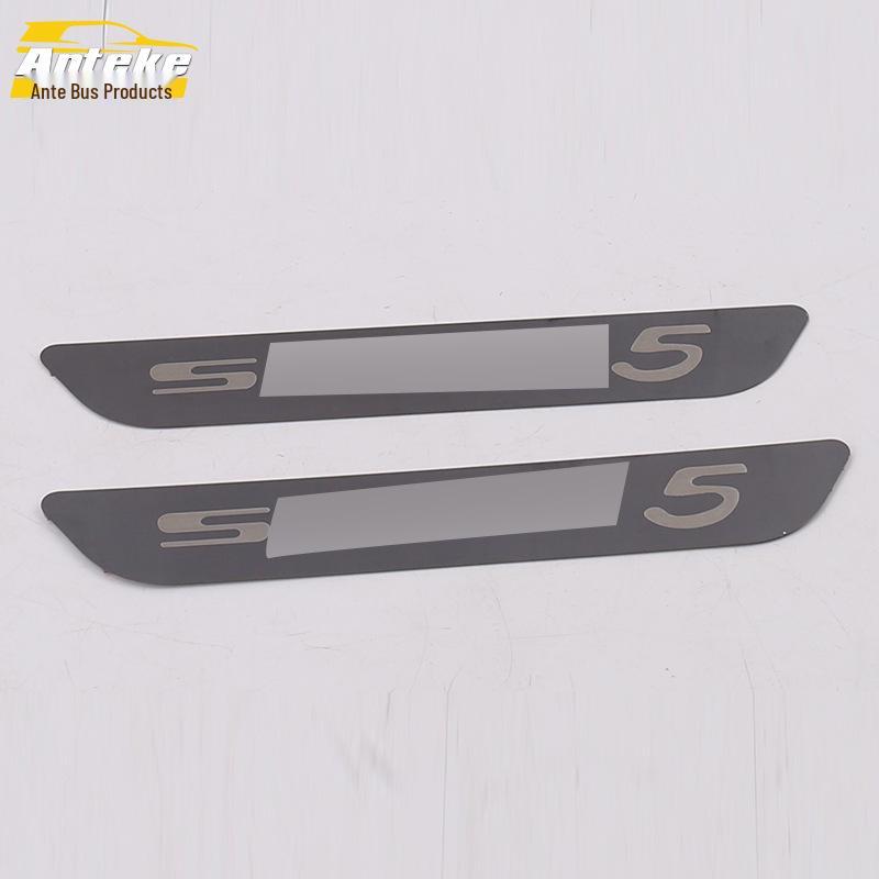 Fits 19 Junma Mosaic 5 Models: Rear Guard Plate Tailgate Trunk Protection Pedal Sequins
