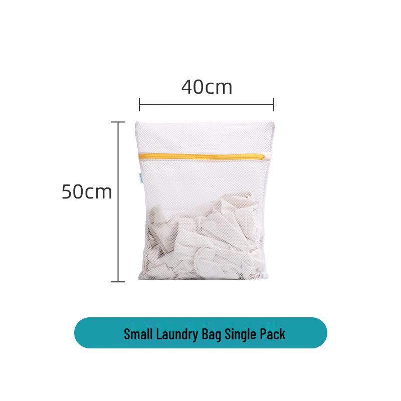 Delicate Garment Laundry Mesh Bag