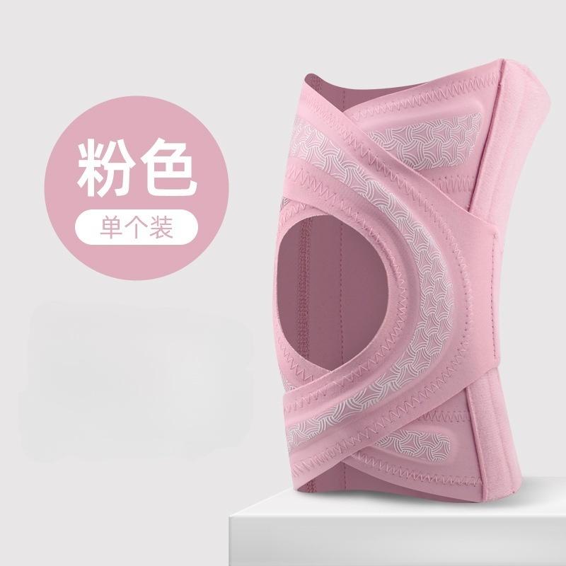 1Pcs Thin Breathable Knee Pads Support Meniscus Joint Cross Strap Compression Knee Brace With Four Spring Patella Protector M