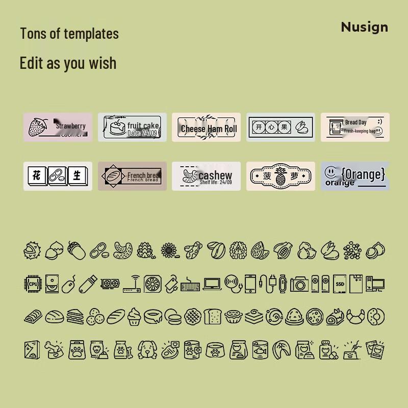 Deli Q5 Smart Bluetooth Label Printer CN Plug (adapter Included)