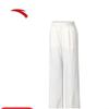 Women's Knitted Straight-Leg Pants