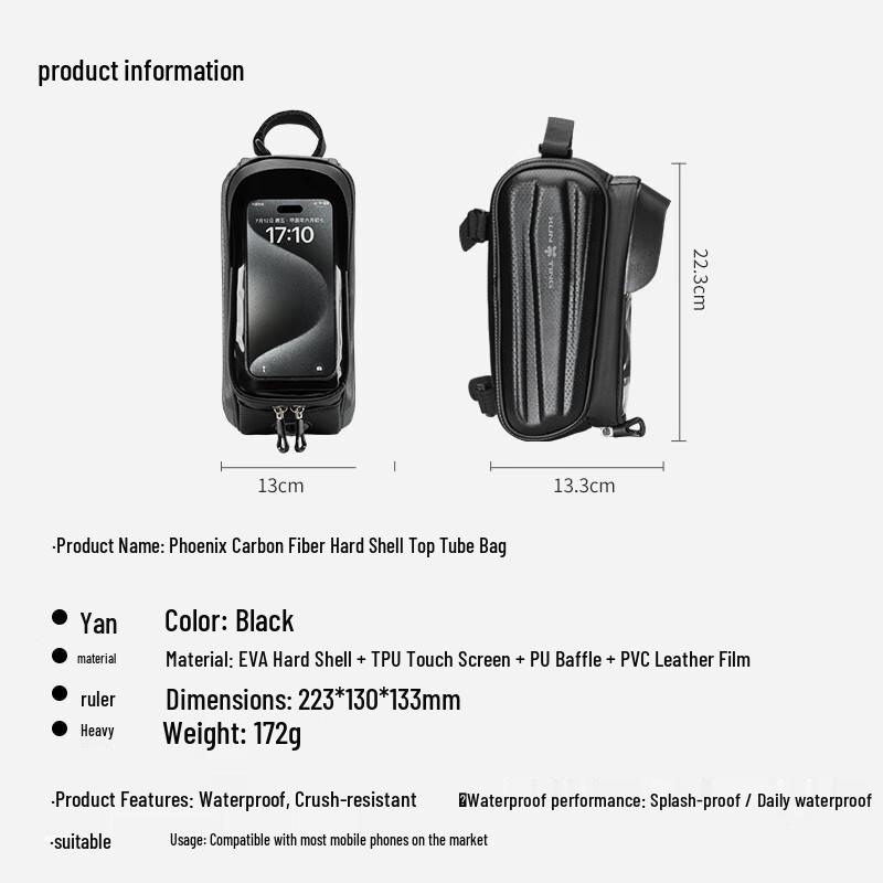 Bicycle Top Tube Phone Storage Bag