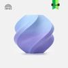 Bambu Lab PLA Basic Dual Color Gradient 3D Printing Filament