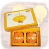 Dasan PVRYJIBN Citrus Soap Set 100g X 2