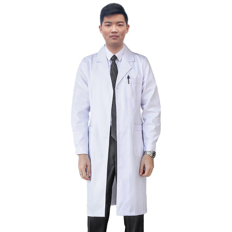 Men s Long Sleeve Lab Coat XL