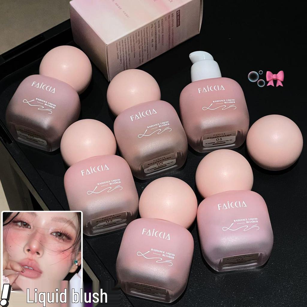 FAICCIA Phi Xi Dian Cheek Yu Cai Liquid Blush: Clear, Natural, Skin-Melting, No Fallout, Brightening, Atmosphere-Enhancing Blush.