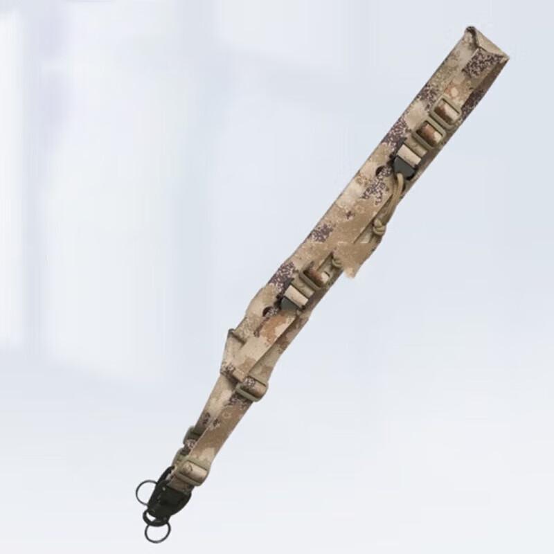 

Jingruizhian 191 Universal Tactical Rifle Sling