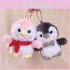 Penguin Plush Keychain With Bow Tie And Scarf Design For Bag Decor