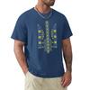 Ukrainian Trident in Vyshivanka style for Vyshyvanka day TShirt customs funnys for a boy Unisexs tshirt