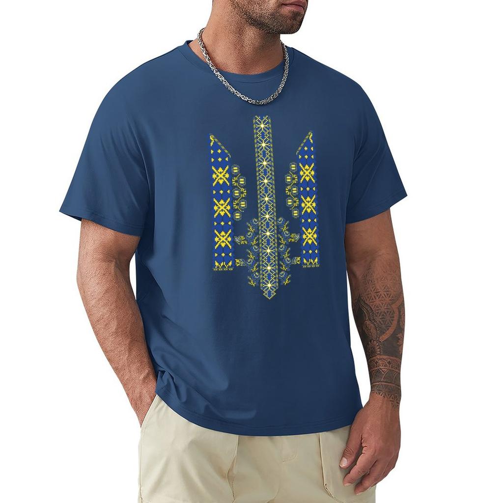 Ukrainian Trident in Vyshivanka style for Vyshyvanka day TShirt customs funnys for a boy Unisexs tshirt