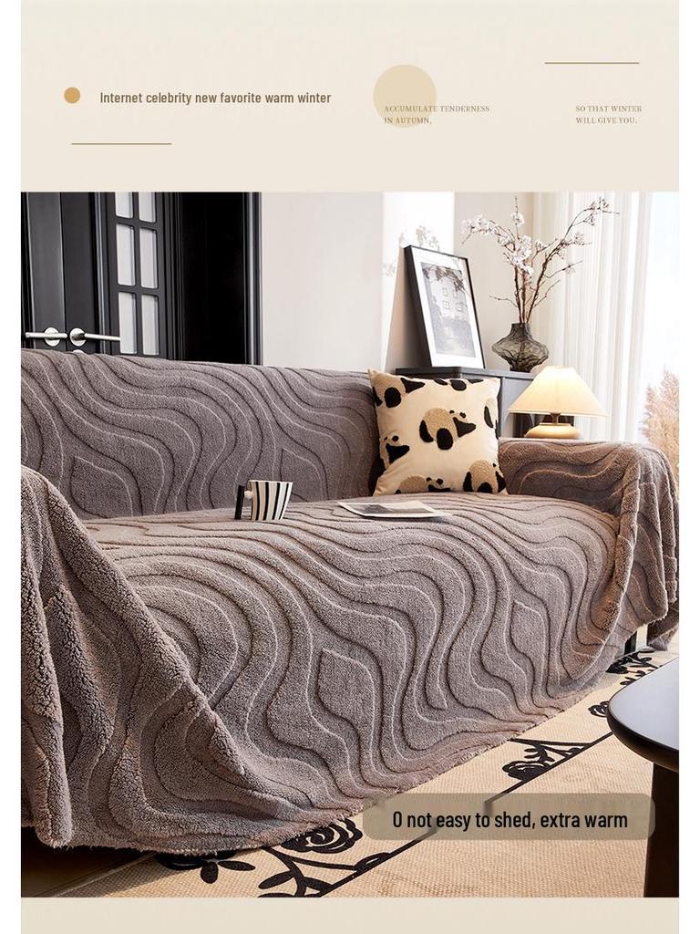 Luxuriöse Influencer Plüsch Sofaüberwurfdecke - Herbst/Winter 2023 Kollektion