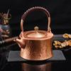 Tibetan Style Hammered Copper Tea Pot