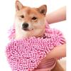 Dog Towel - Microfiber Super Shammy with Hand Pockets, Ultra Absorbent Quick Dry Pet Bath Towels for Small, Medium, Large Dogs and Cats (Medium, 24''