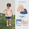 JELLYBABY Girls' French Floral Vest & Shorts Summer Set