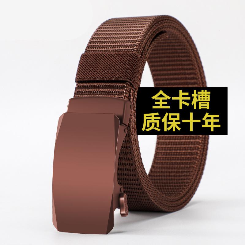 

Мужской ремень из сплава с автоматической пряжкой, утолщенный тактический ремень из имитации нейлона для улицы 120cm кофейный