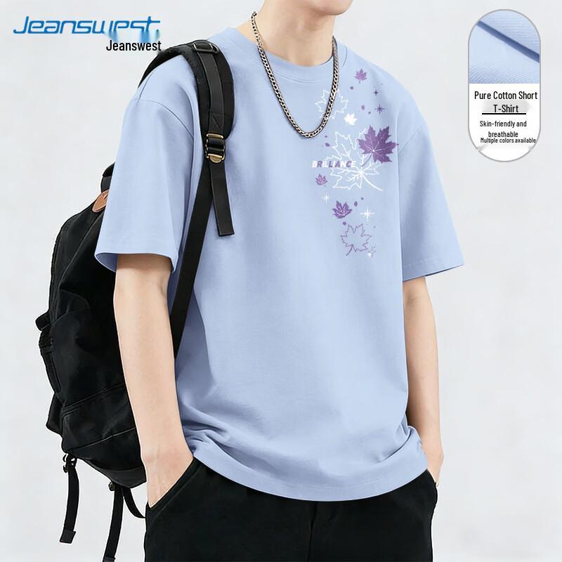 Jeanswest Men's Summer Loose Fit Printed Heavy Cotton T-Shirt