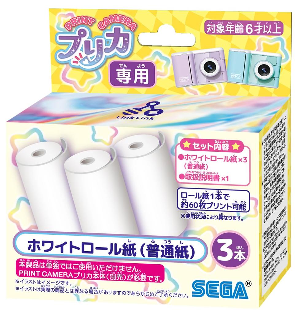 SEGA FAVE PRINT CAMERA Prepaid Card White Roll Paper