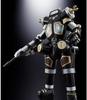 Soul of Chogokin Кинг Джо Чёрный GX-37B <Издание Возрождения>