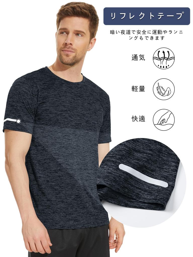 KEFITEVD Short Sleeve Stretch Solid for and Size 2XL Men's Quick-Drying T-Shirt, Color, Breathable, Lightweight, Fitness, Workouts, Mountaineering,