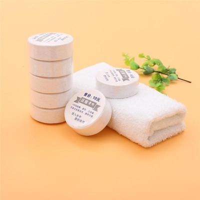 Outdoor Travel Disposable Magic Compressed Travel Towel